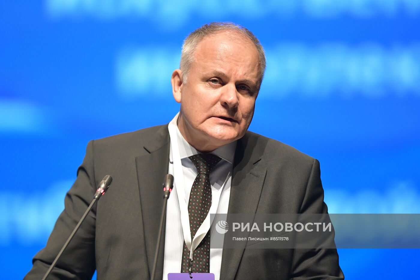 Международный женский форум в Екатеринбурге