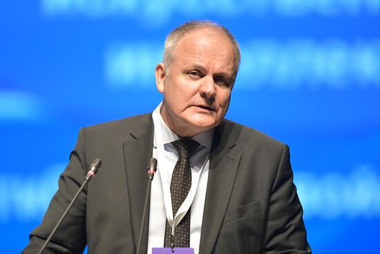 Международный женский форум в Екатеринбурге