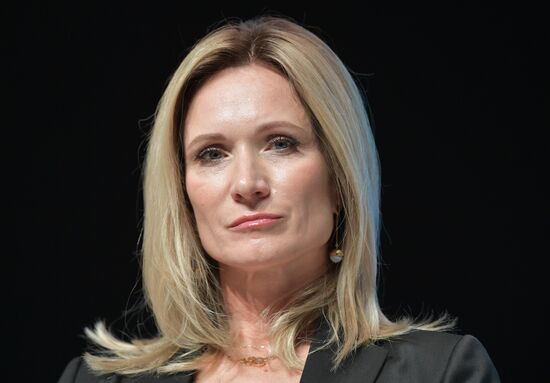 Международный женский форум в Екатеринбурге