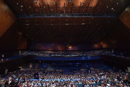 Международный женский форум в Екатеринбурге