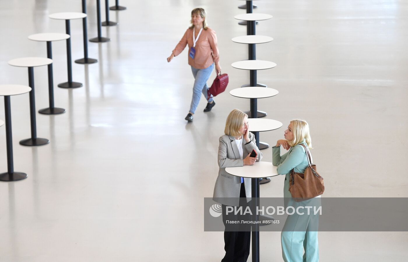 Международный женский форум в Екатеринбурге