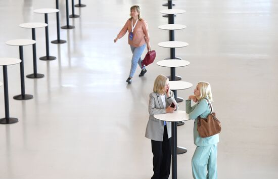 Международный женский форум в Екатеринбурге