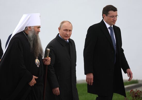 Рабочая поездка президента РФ В. Путина в Приволжский федеральный округ