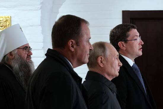 Рабочая поездка президента РФ В. Путина в Приволжский федеральный округ