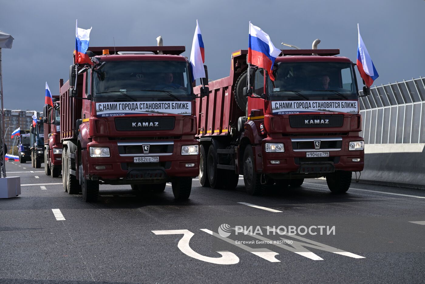 Президент РФ В. Путин открыл нижегородский участок трассы М-12