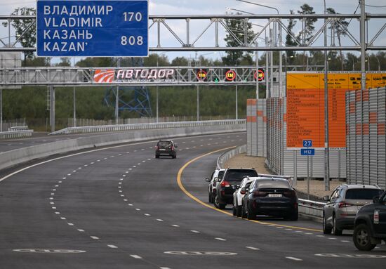 Президент РФ В. Путин открыл нижегородский участок трассы М-12
