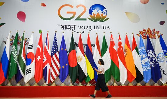 Международный медиацентр G20