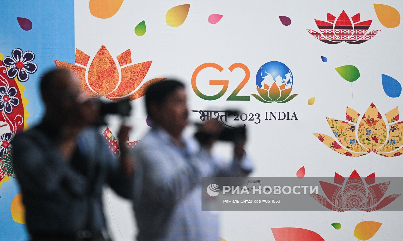 Международный медиацентр G20