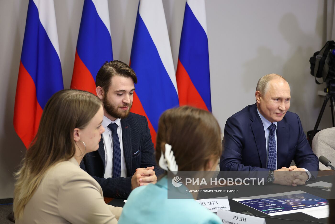 Рабочая поездка президента РФ В. Путина в Приволжский федеральный округ