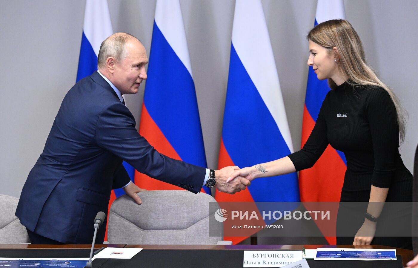 Рабочая поездка президента РФ В. Путина в Приволжский федеральный округ