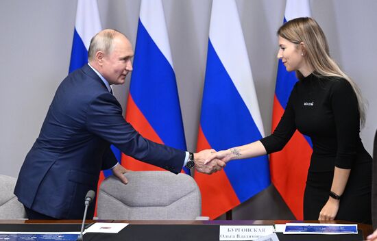 Рабочая поездка президента РФ В. Путина в Приволжский федеральный округ