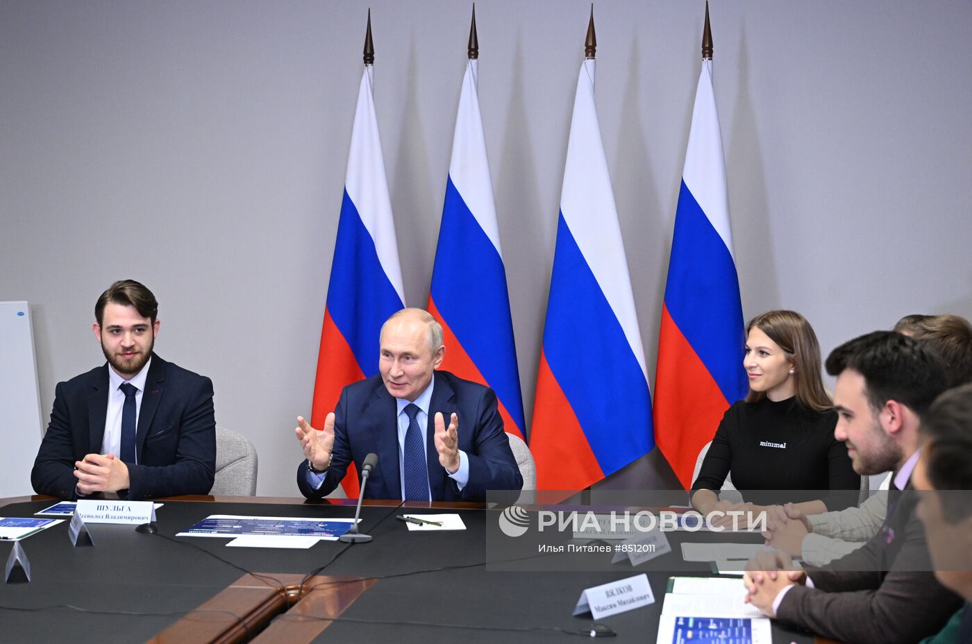 Рабочая поездка президента РФ В. Путина в Приволжский федеральный округ