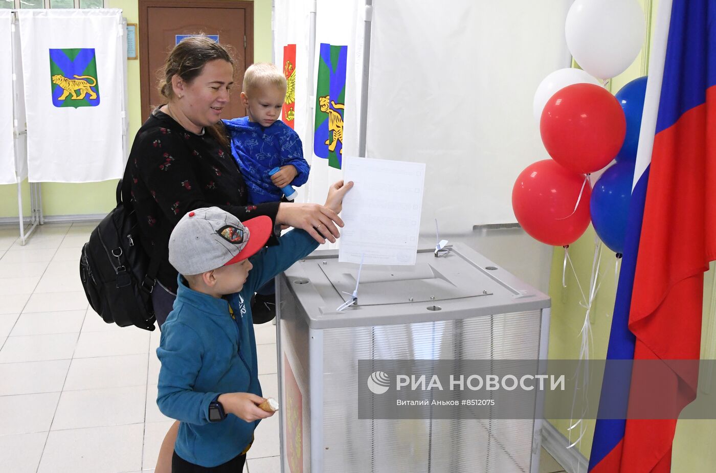 Единый день голосования в России