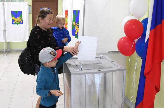 Единый день голосования в России