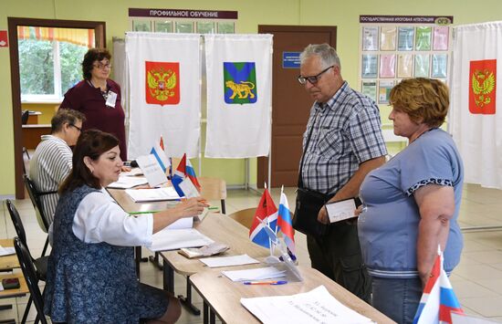 Единый день голосования в России