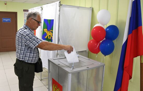 Единый день голосования в России