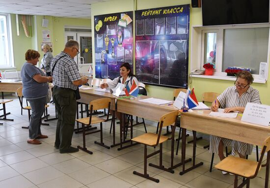 Единый день голосования в России