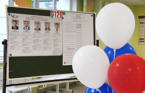 Единый день голосования в России