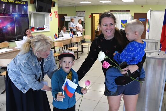 Единый день голосования в России