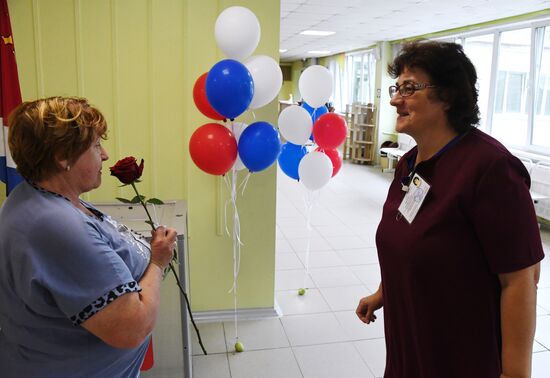 Единый день голосования в России