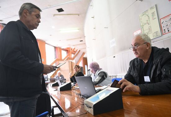 Единый день голосования в России