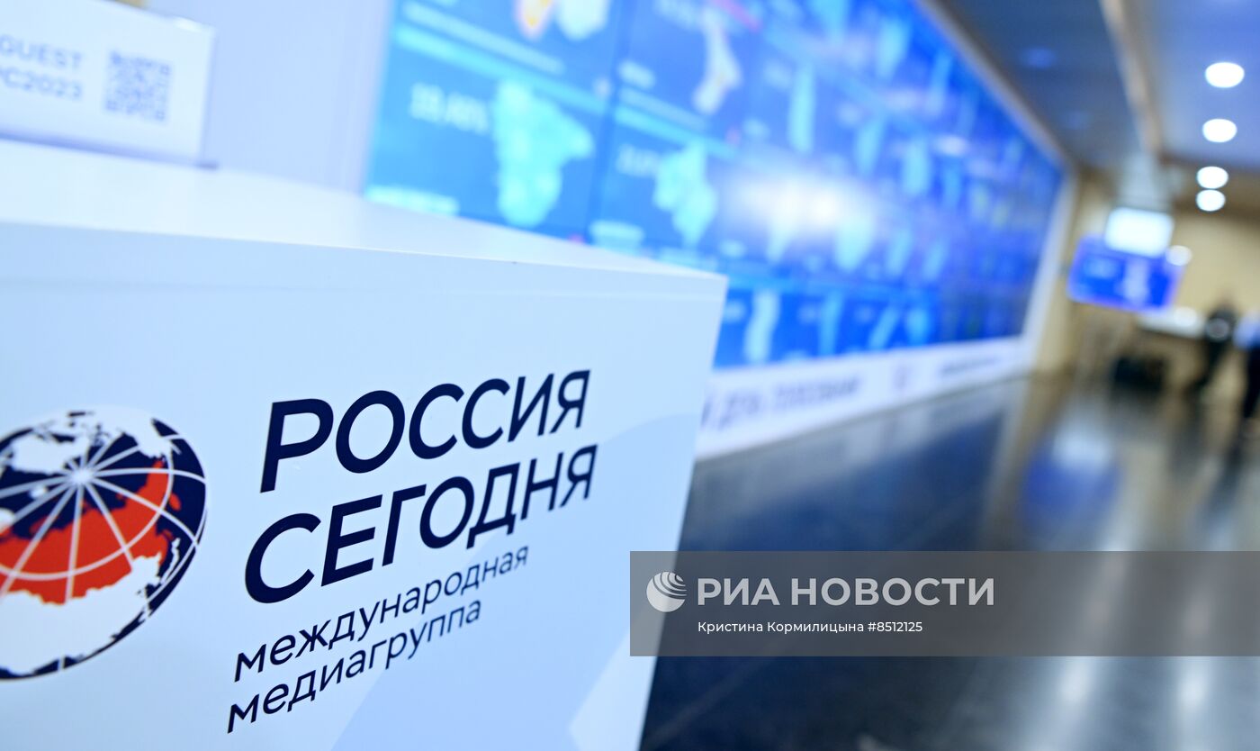 Работа информационного центра ЦИК РФ