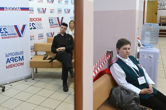 Единый день голосования в России