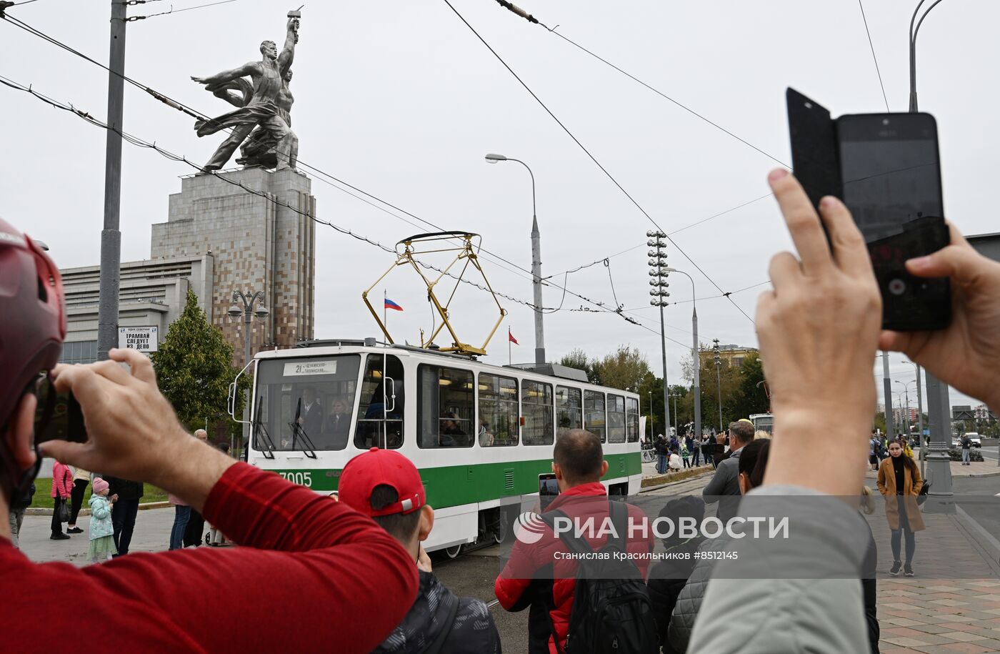 Парад трамваев в День города