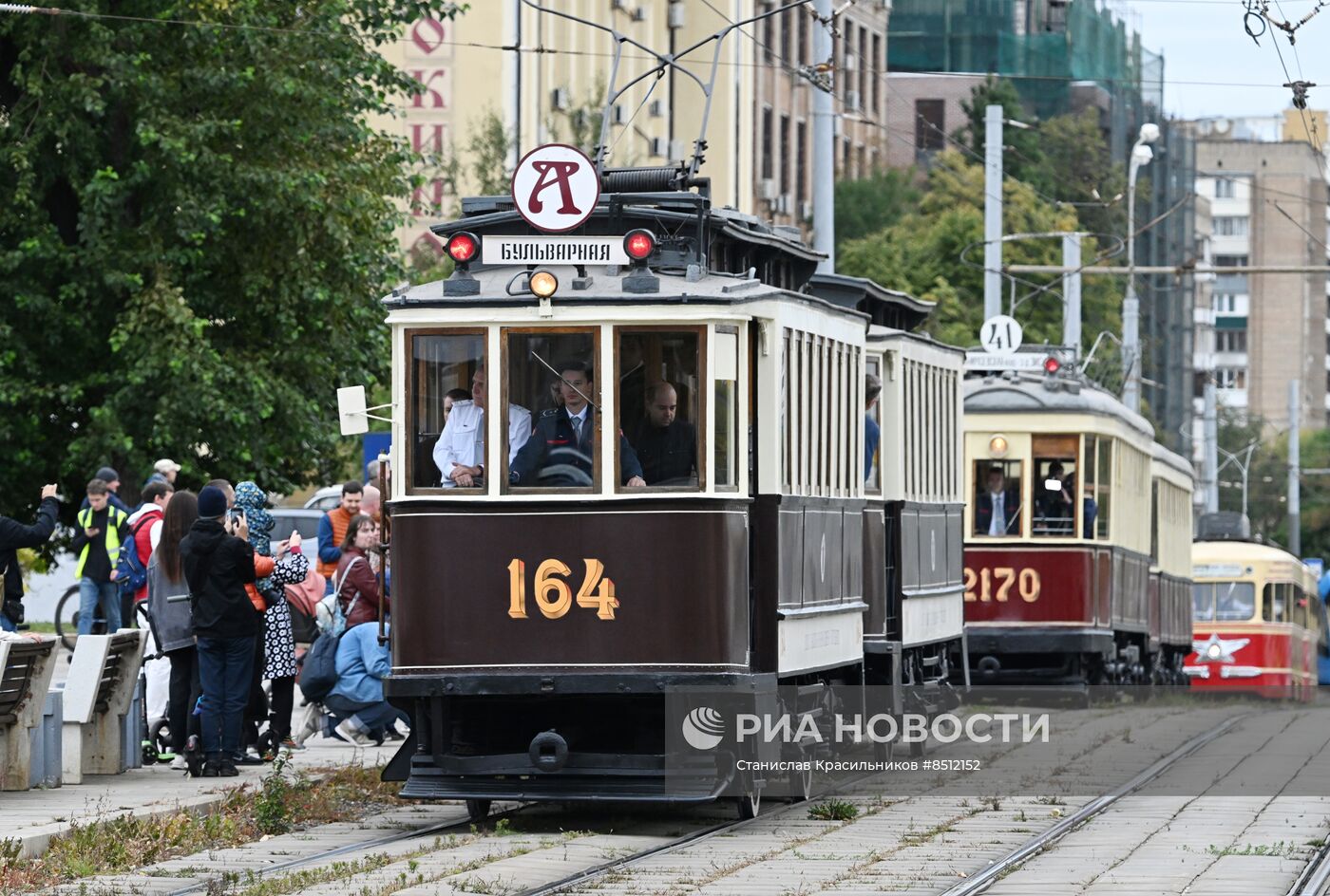 Парад трамваев в День города