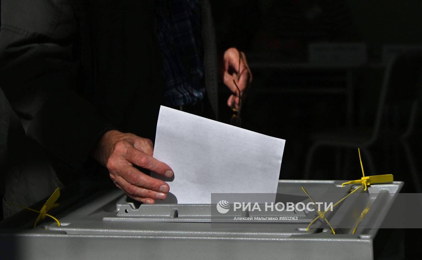 Единый день голосования в России