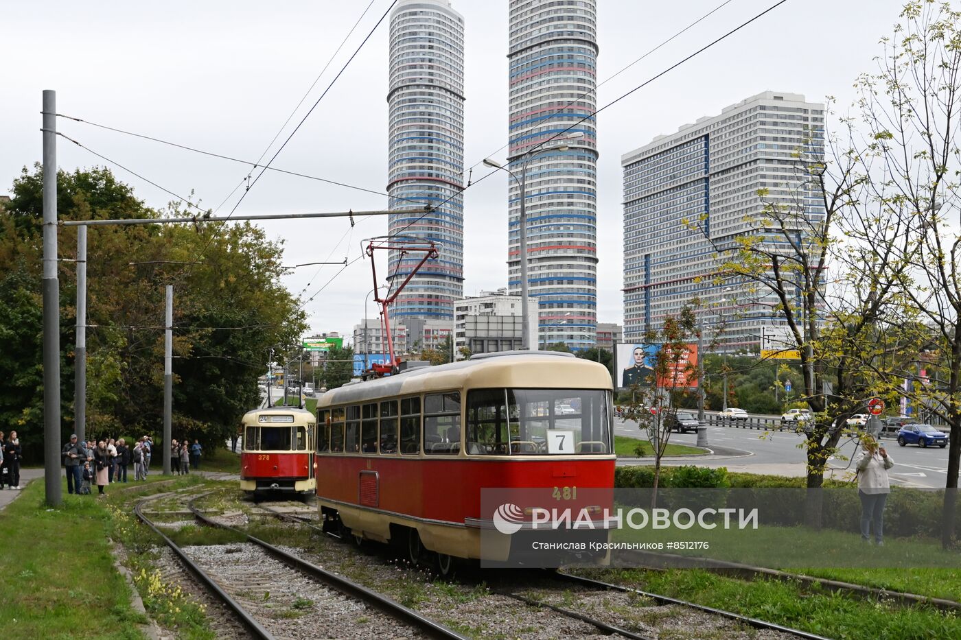 Парад трамваев в День города