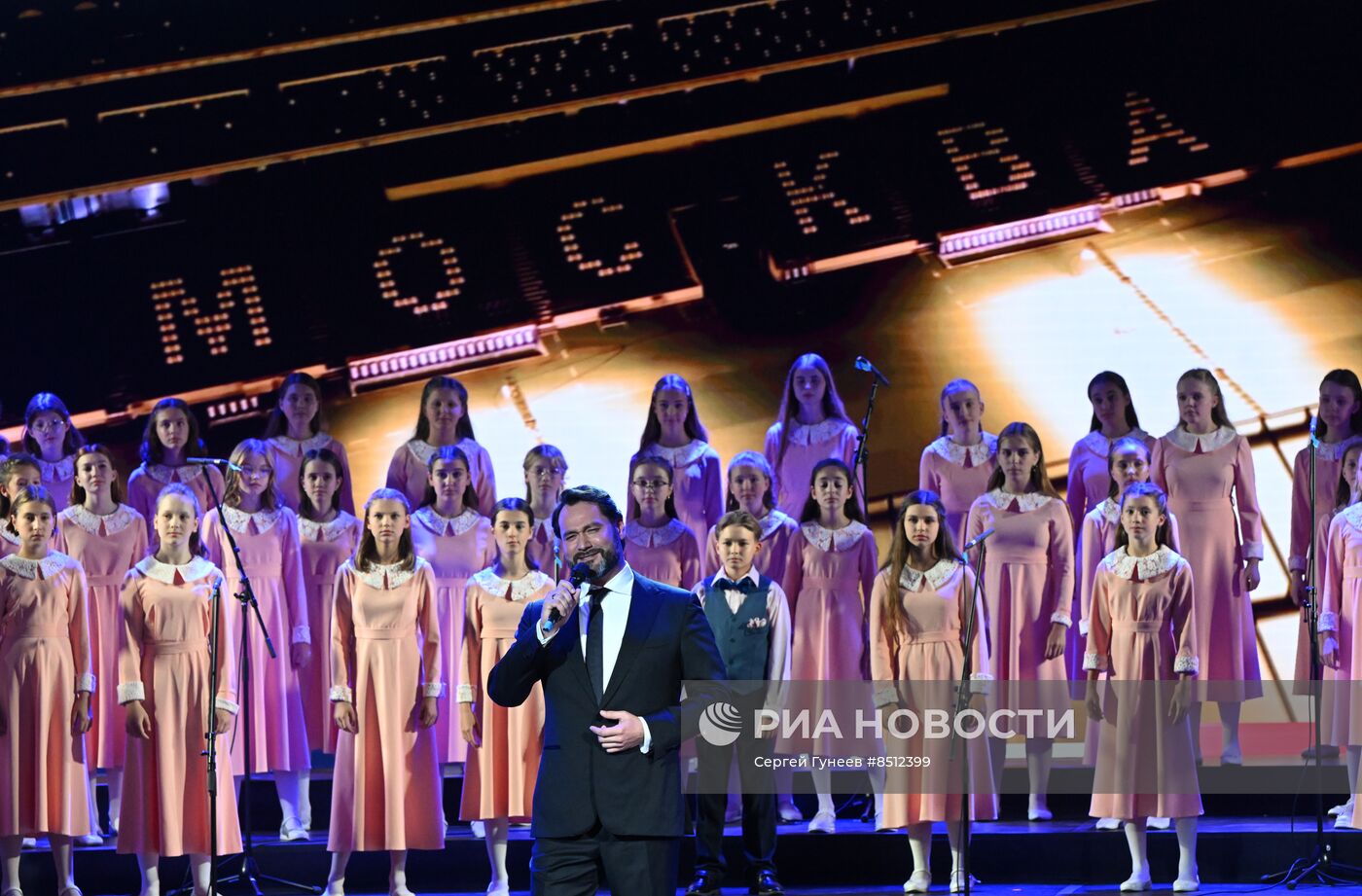 Президент РФ В. Путин поздравил москвичей с Днем города