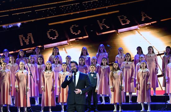 Президент РФ В. Путин поздравил москвичей с Днем города