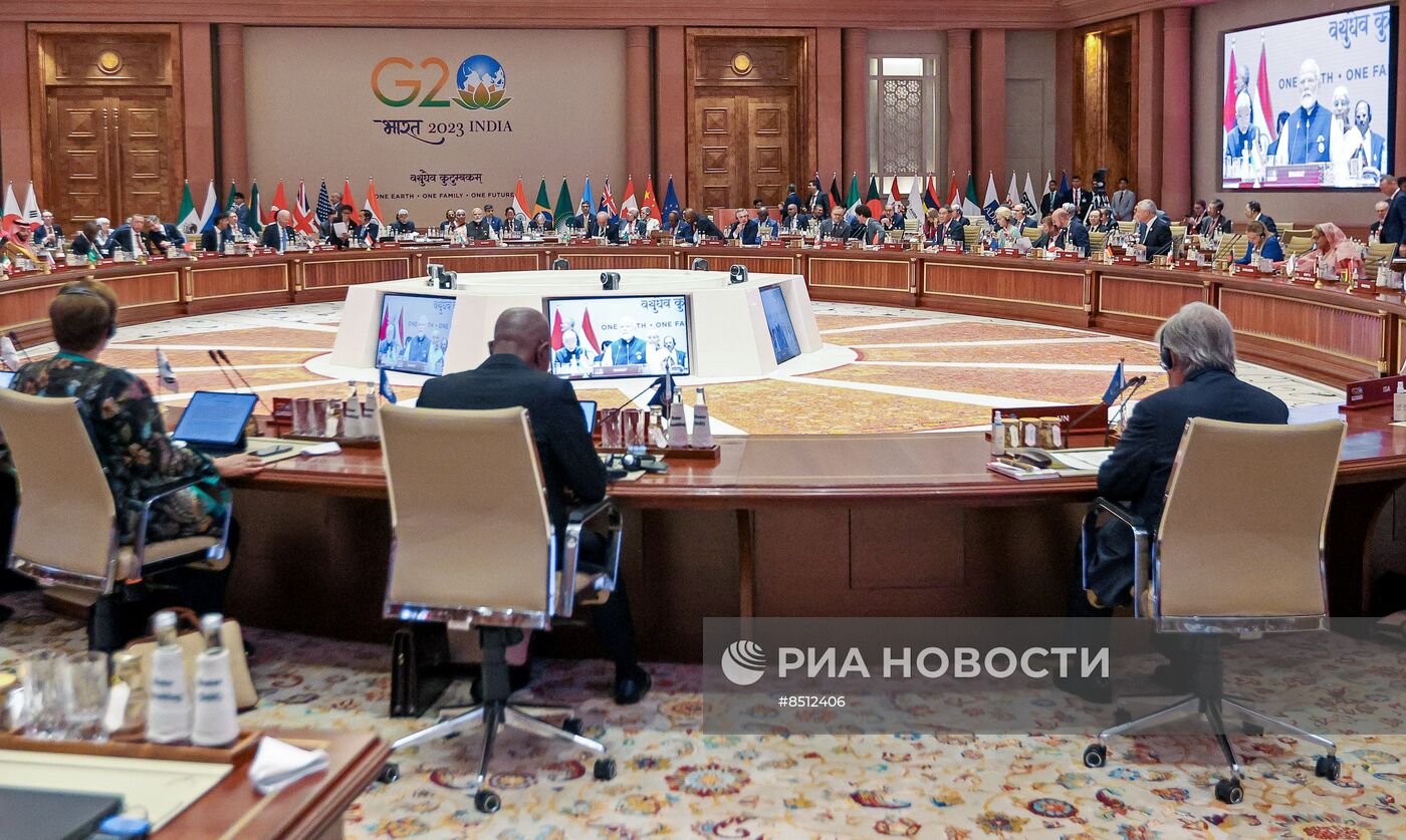 Саммит G20 в Нью-Дели