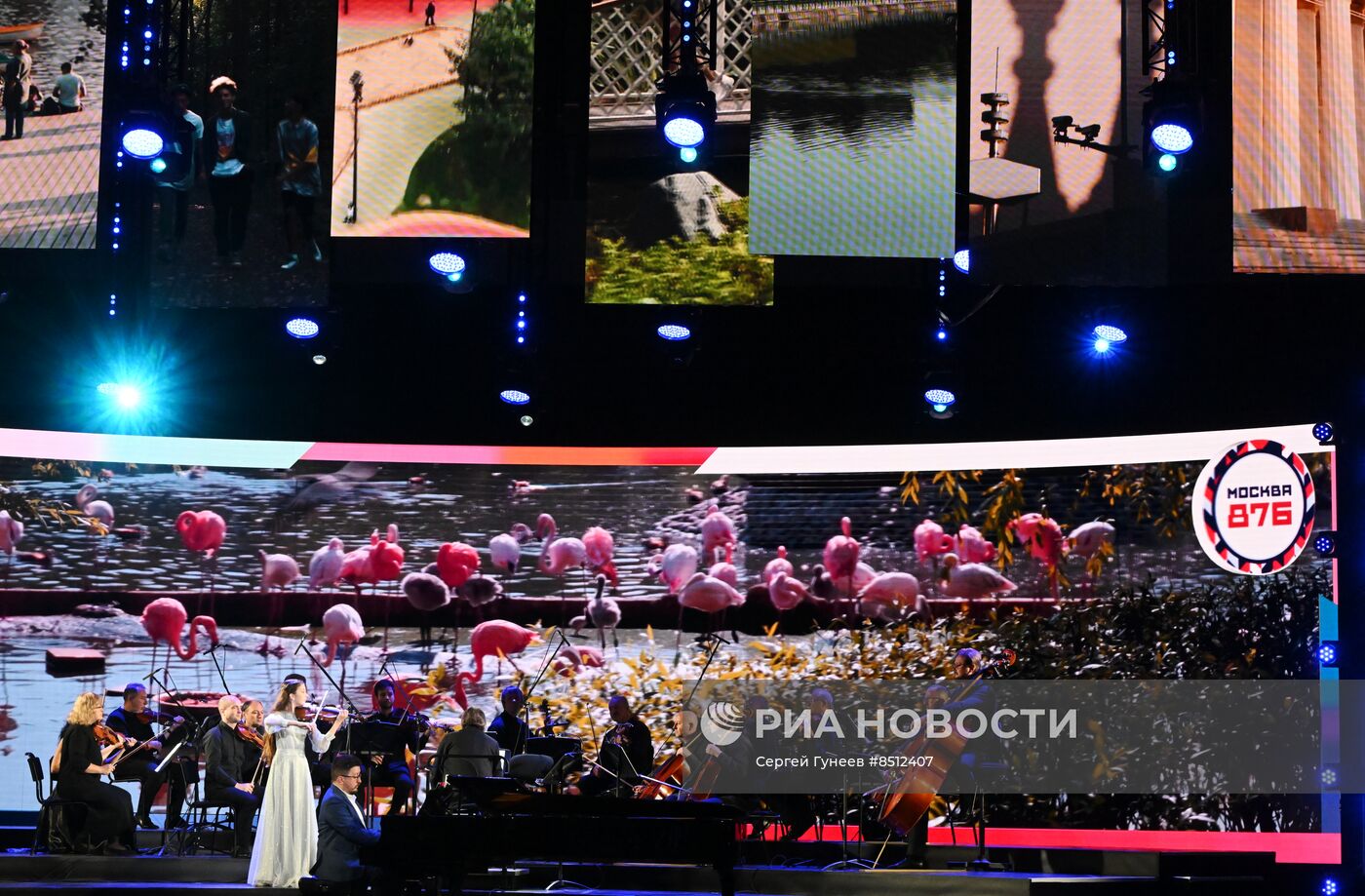 Президент РФ В. Путин поздравил москвичей с Днем города