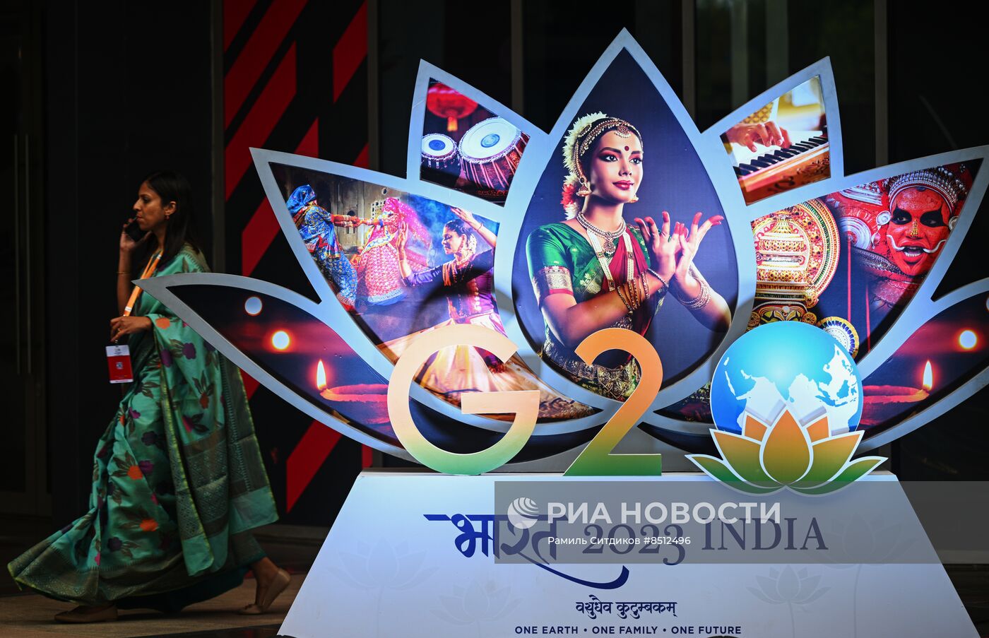 Саммит G20 в Нью-Дели