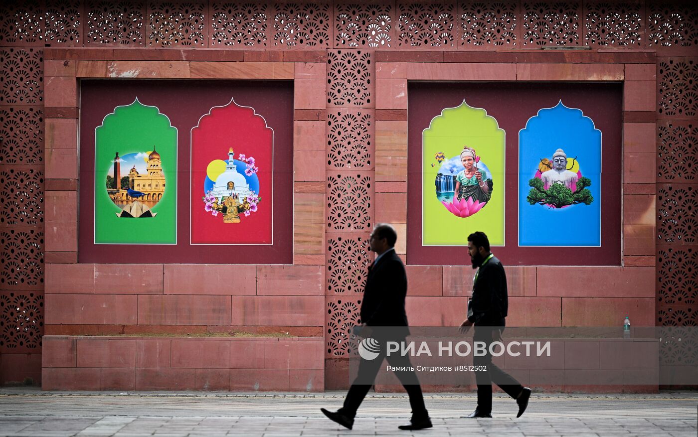 Саммит G20 в Нью-Дели