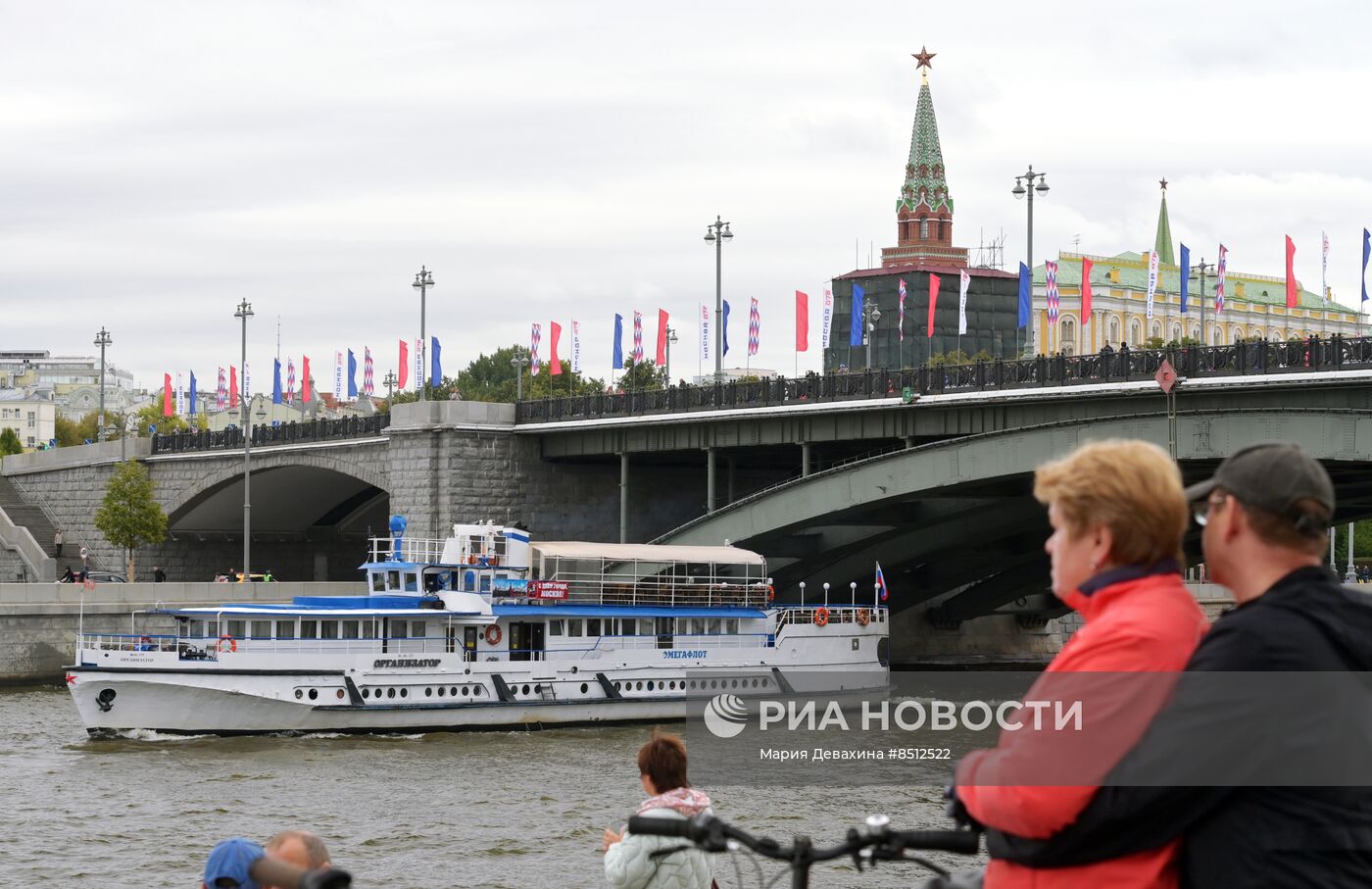 Парад судов на Москве-реке в честь Дня города
