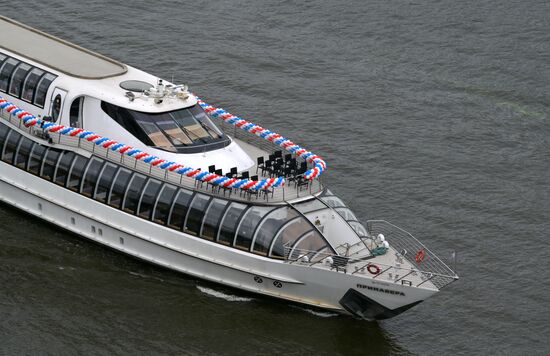 Парад судов на Москве-реке в честь Дня города