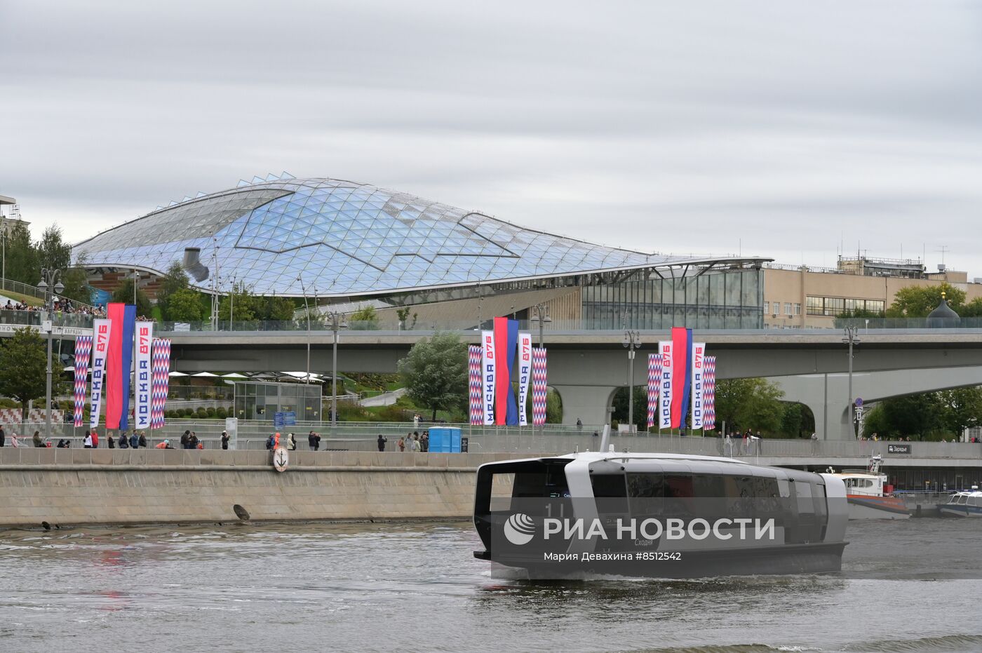 Парад судов на Москве-реке в честь Дня города