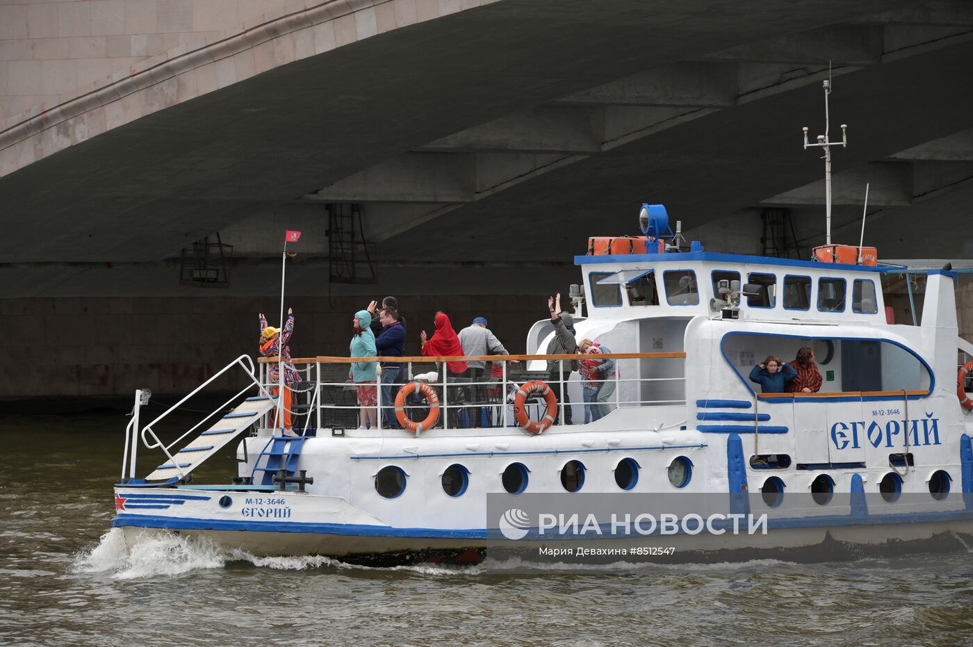 Парад судов на Москве-реке в честь Дня города