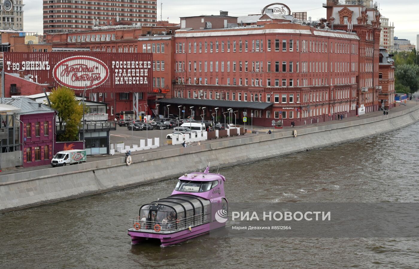 Парад судов на Москве-реке в честь Дня города
