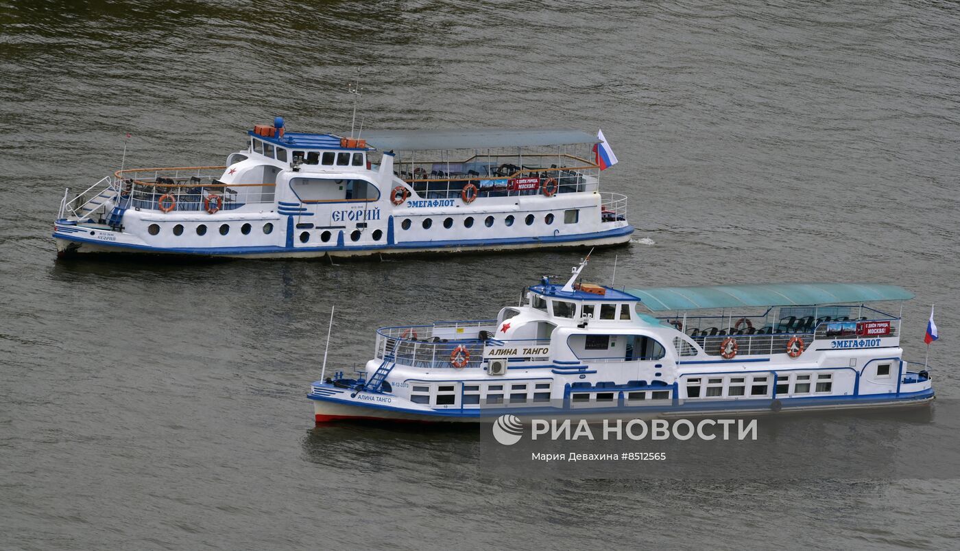 Парад судов на Москве-реке в честь Дня города