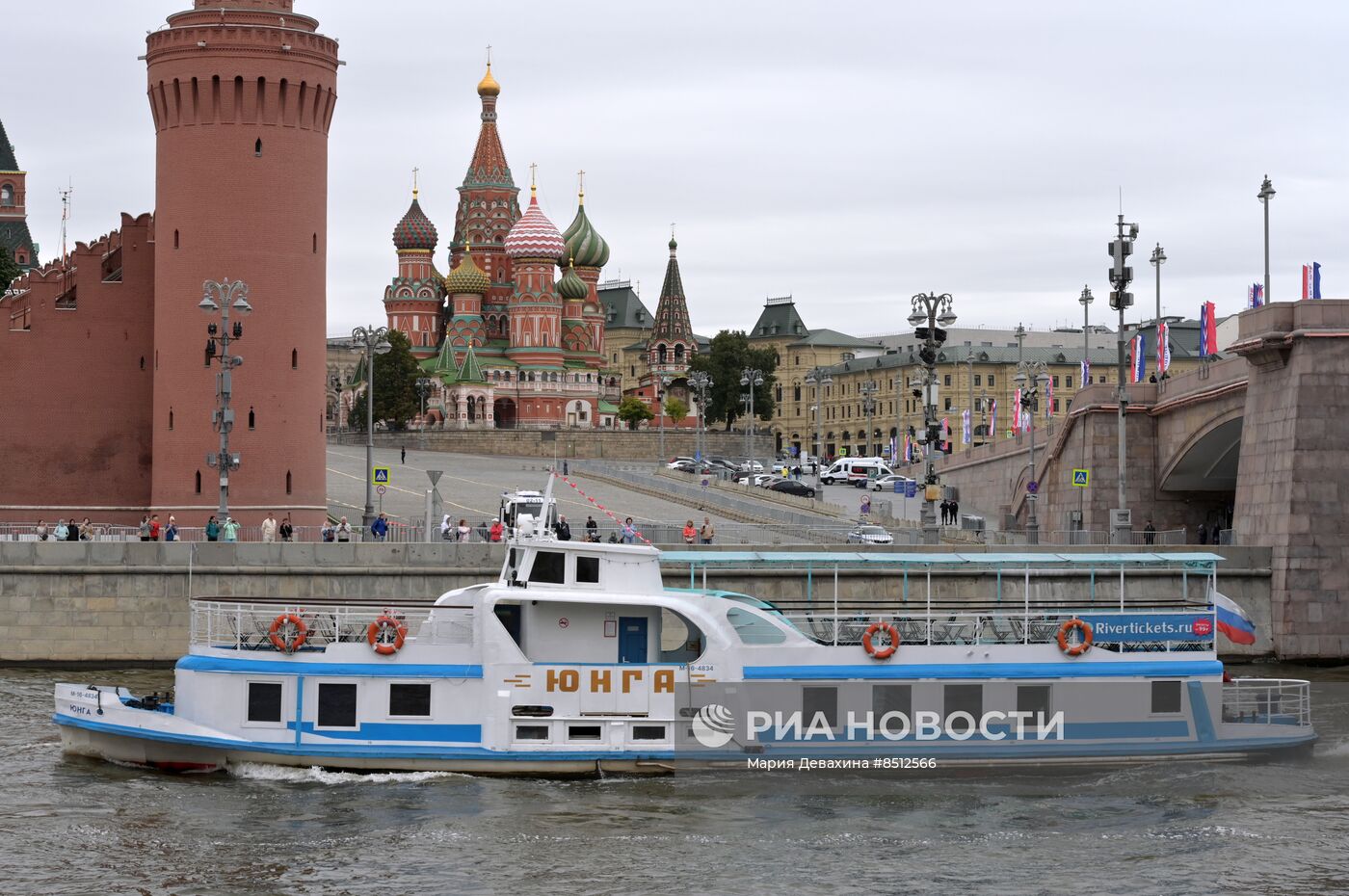 Парад судов на Москве-реке в честь Дня города
