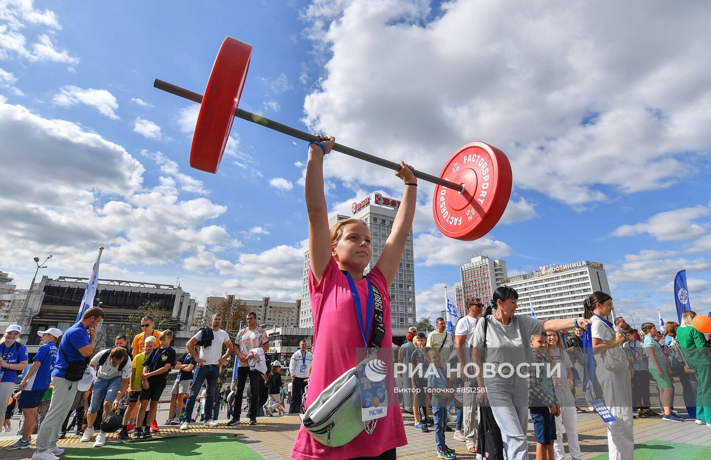 День города в Минске