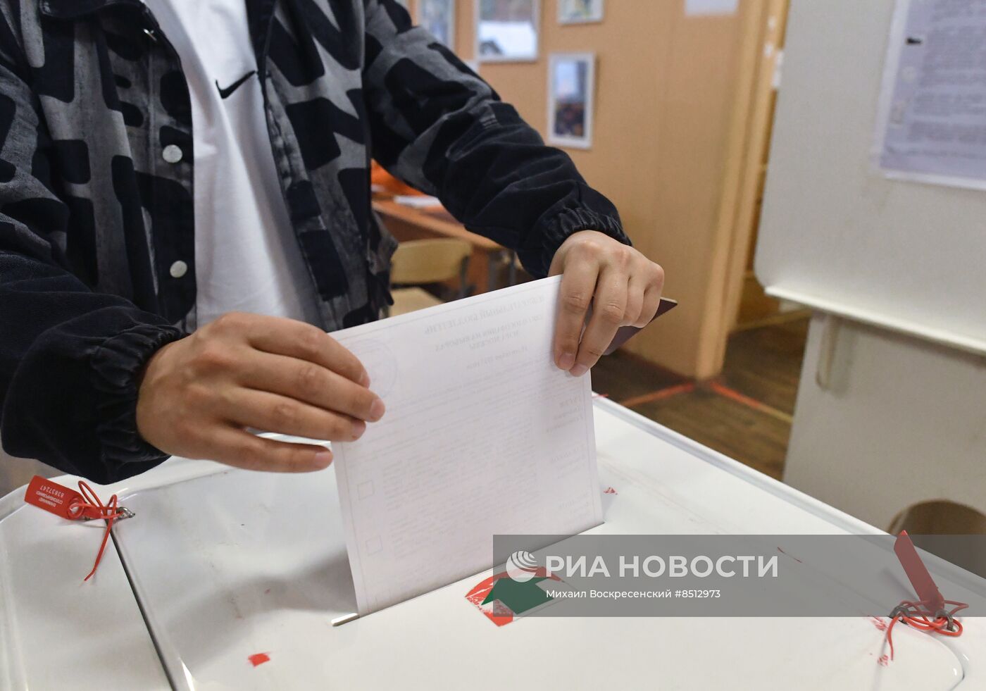 Единый день голосования в Москве