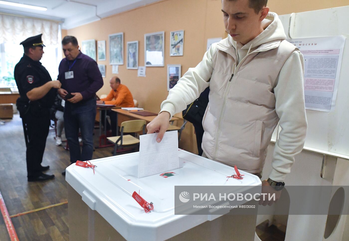 Единый день голосования в Москве