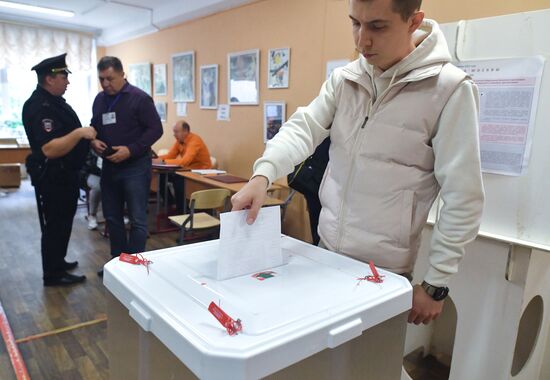 Единый день голосования в Москве 