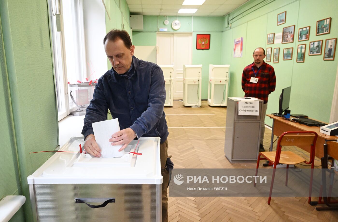 Единый день голосования в Москве