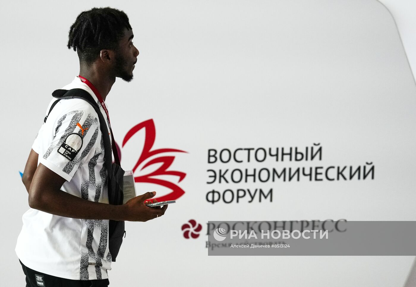 ВЭФ-2023. Работа форума